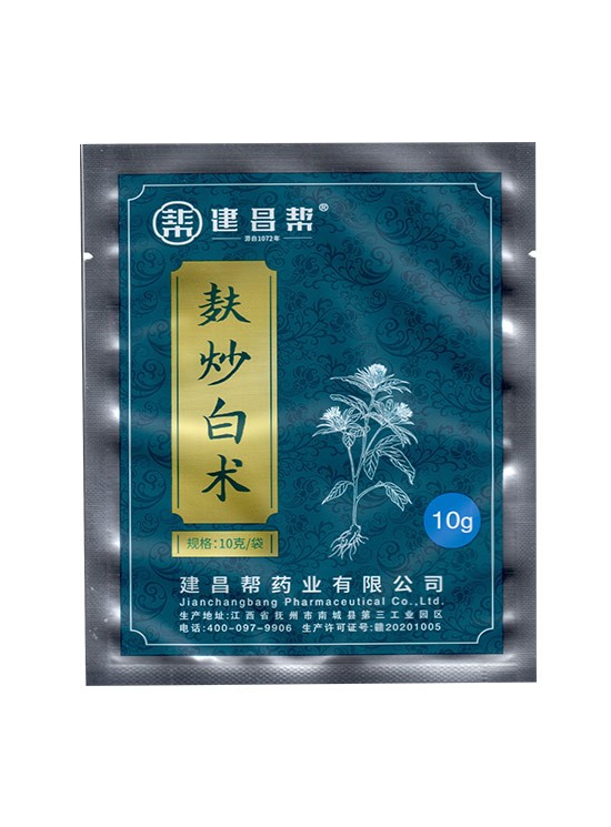 建昌幫(bāng) 麸炒白術(shu)